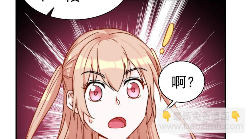 005(1/2)-第6话