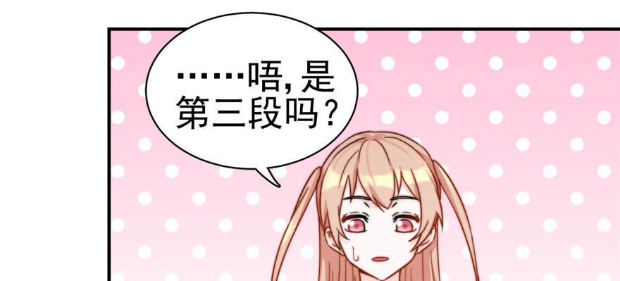 005(1/2)-第6话