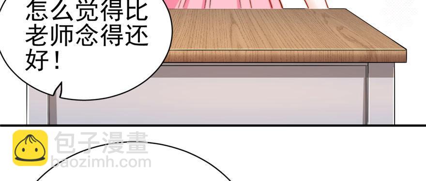 005(1/2)-第6话