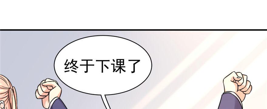 005(1/2)-第6话