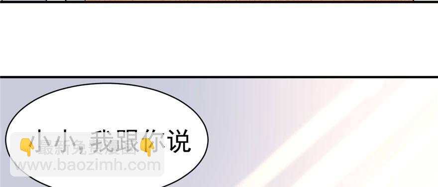 005(1/2)-第6话
