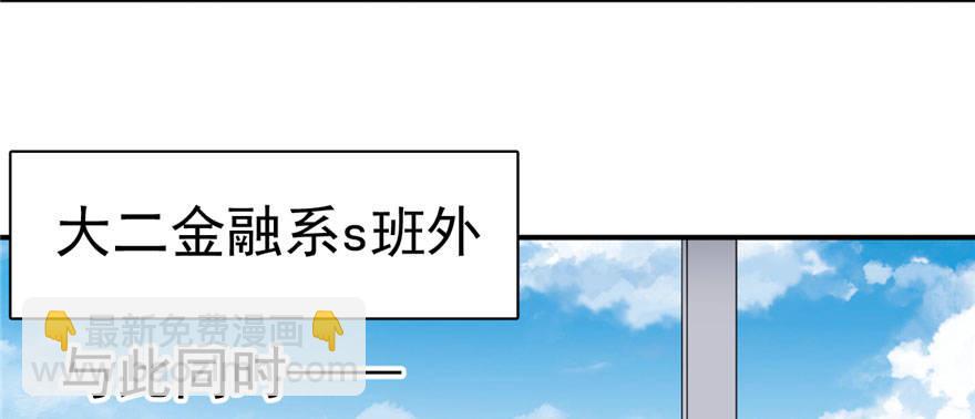 005(1/2)-第6话