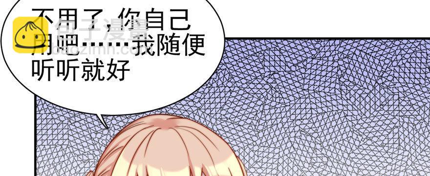 005(1/2)-第6话