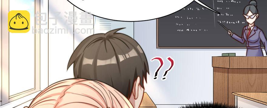 005(1/2)-第6话