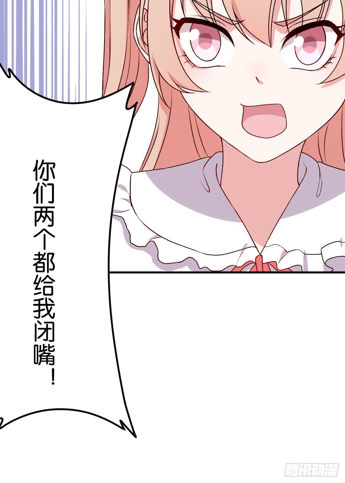 051-第52话