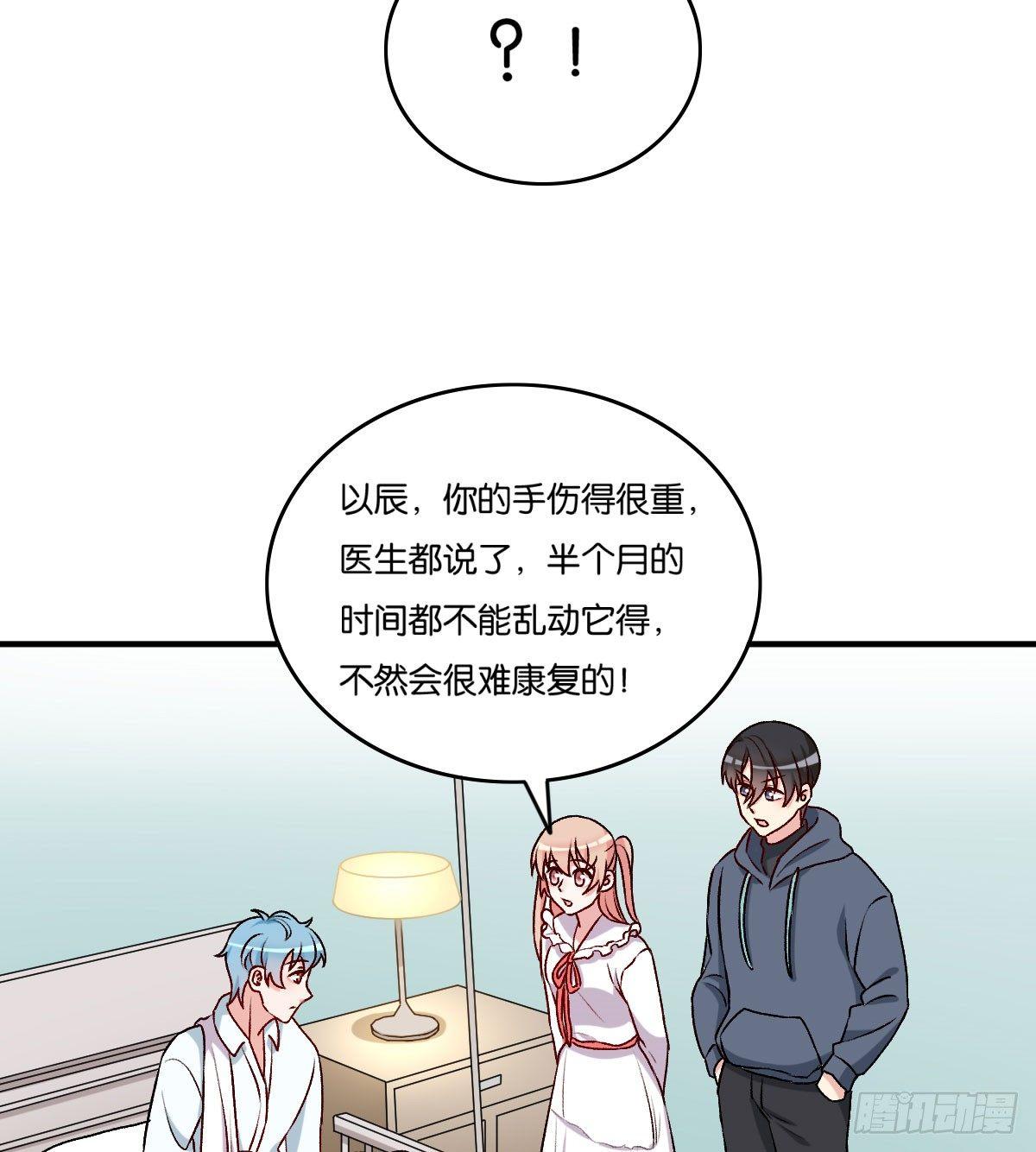 051-第52话
