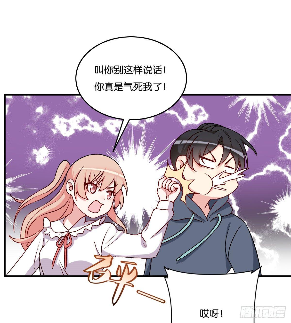 051-第52话