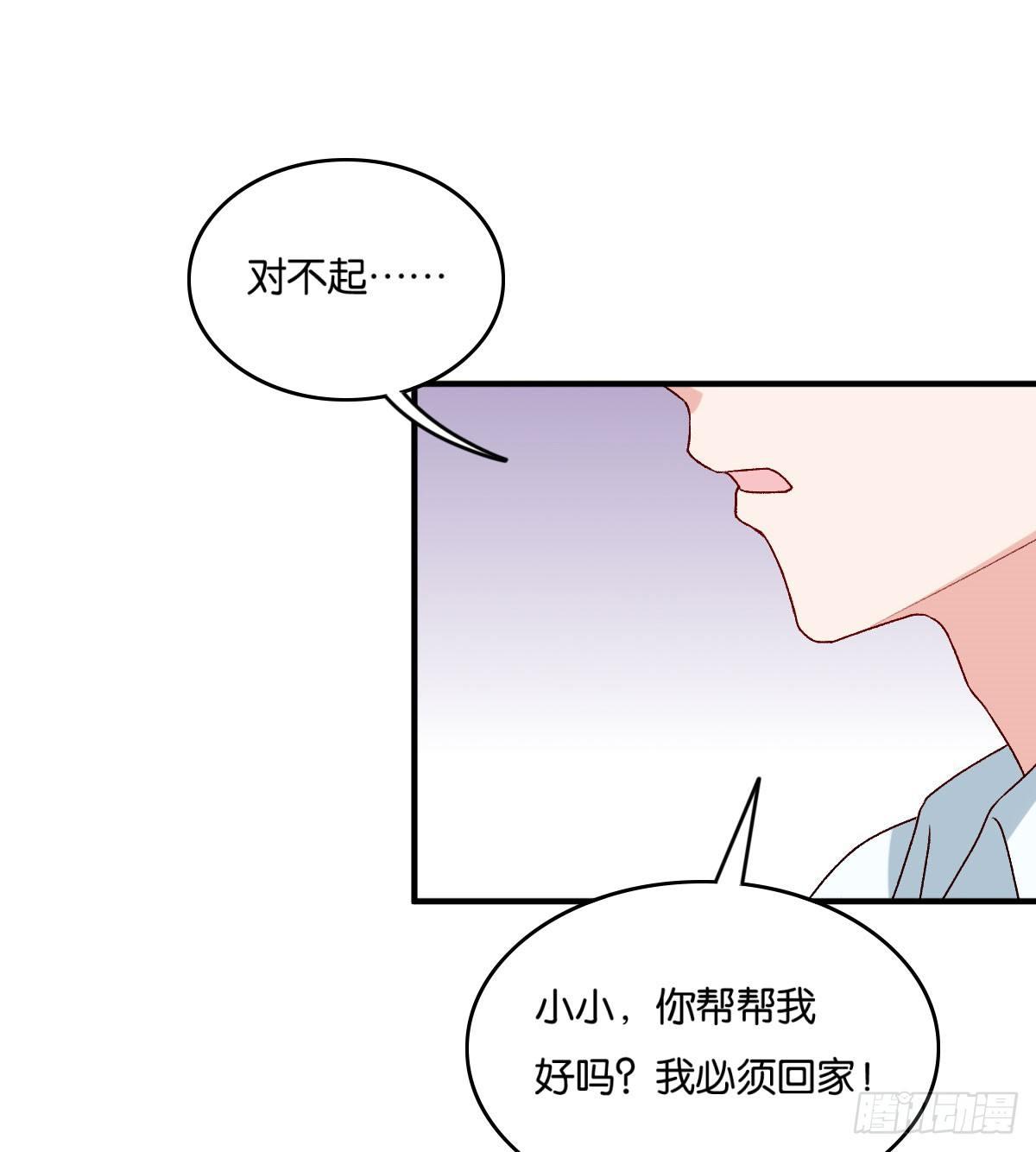051-第52话
