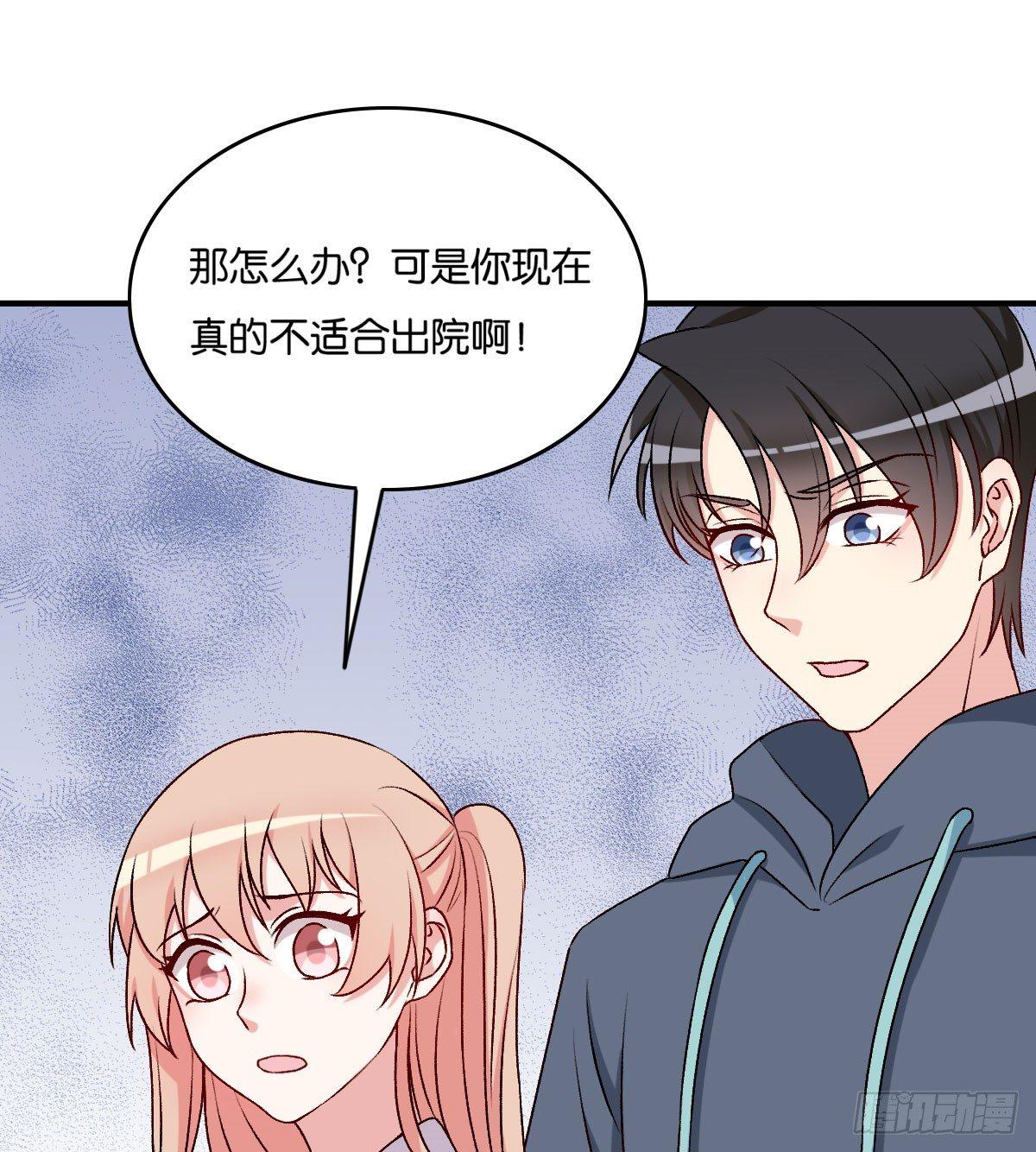 051-第52话