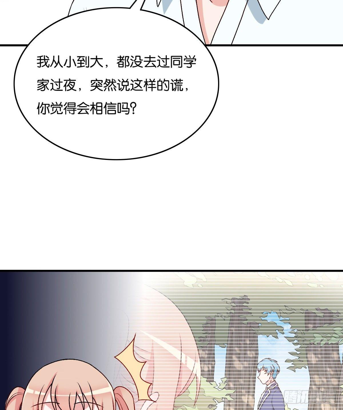 051-第52话