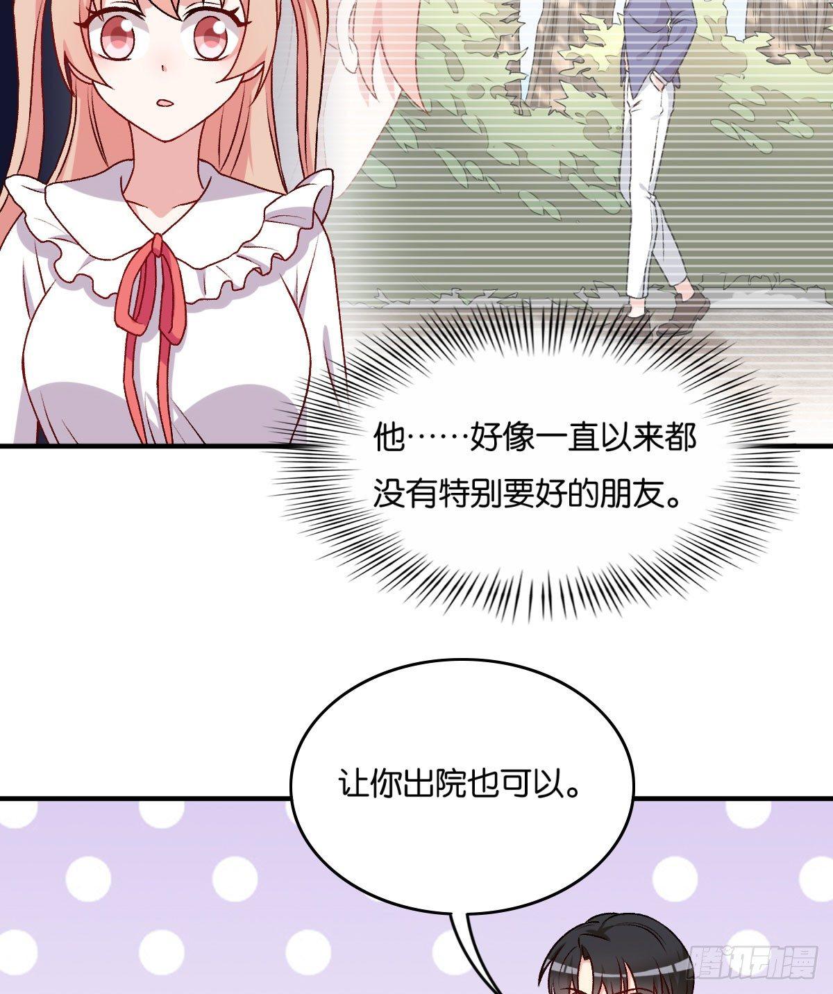 051-第52话