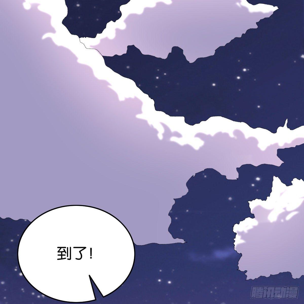 051-第52话