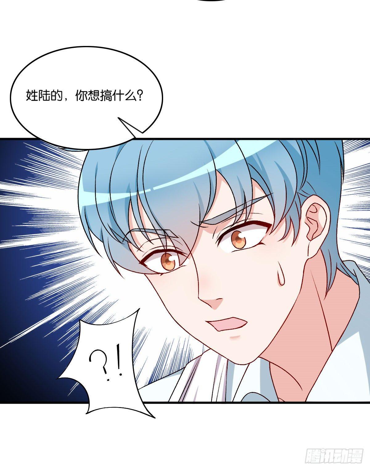 051-第52话