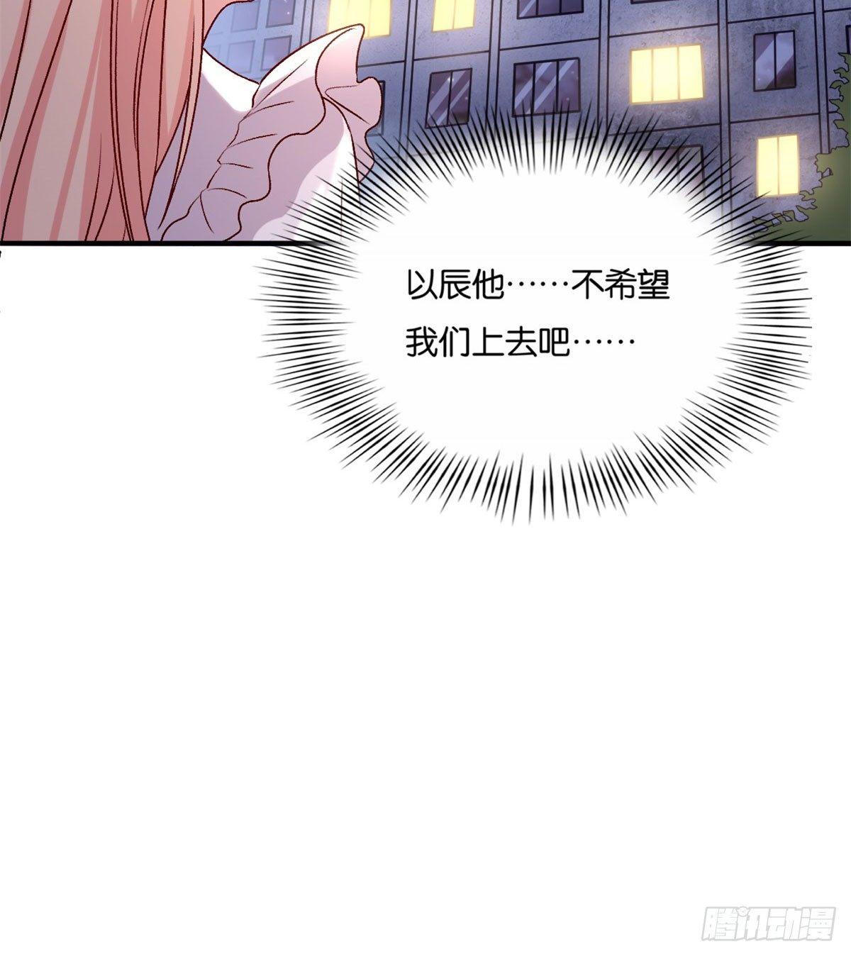 051-第52话