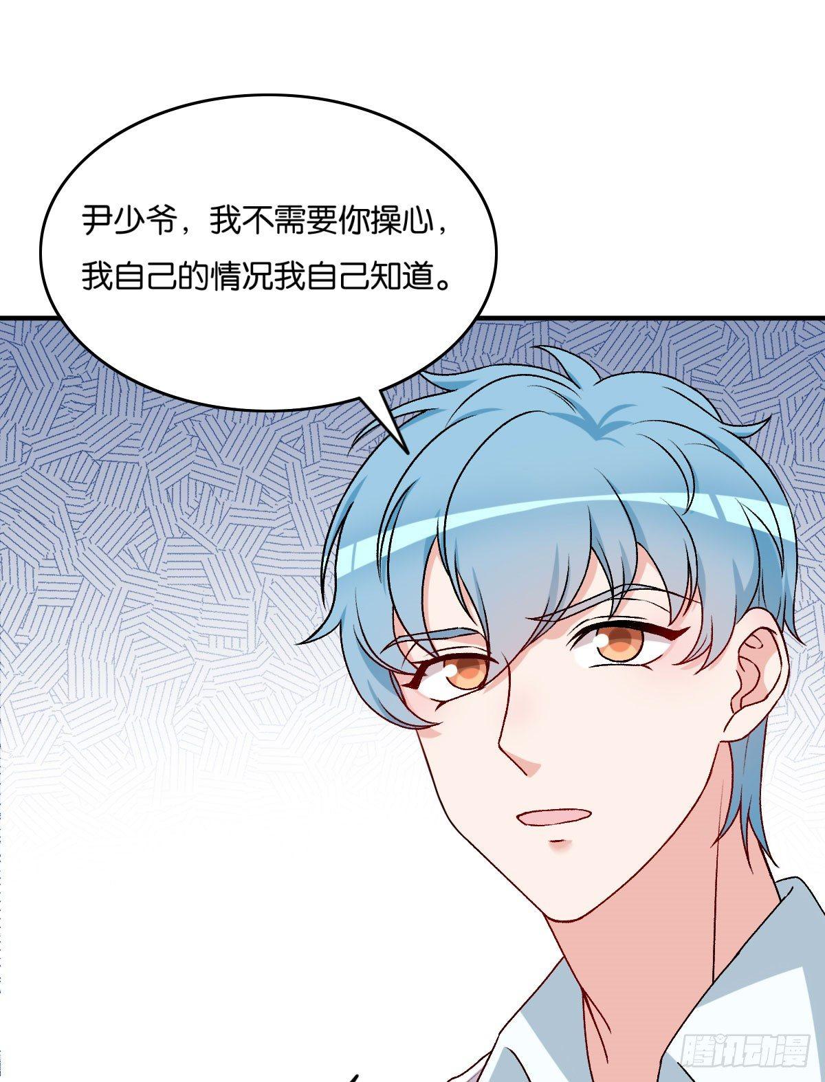 051-第52话