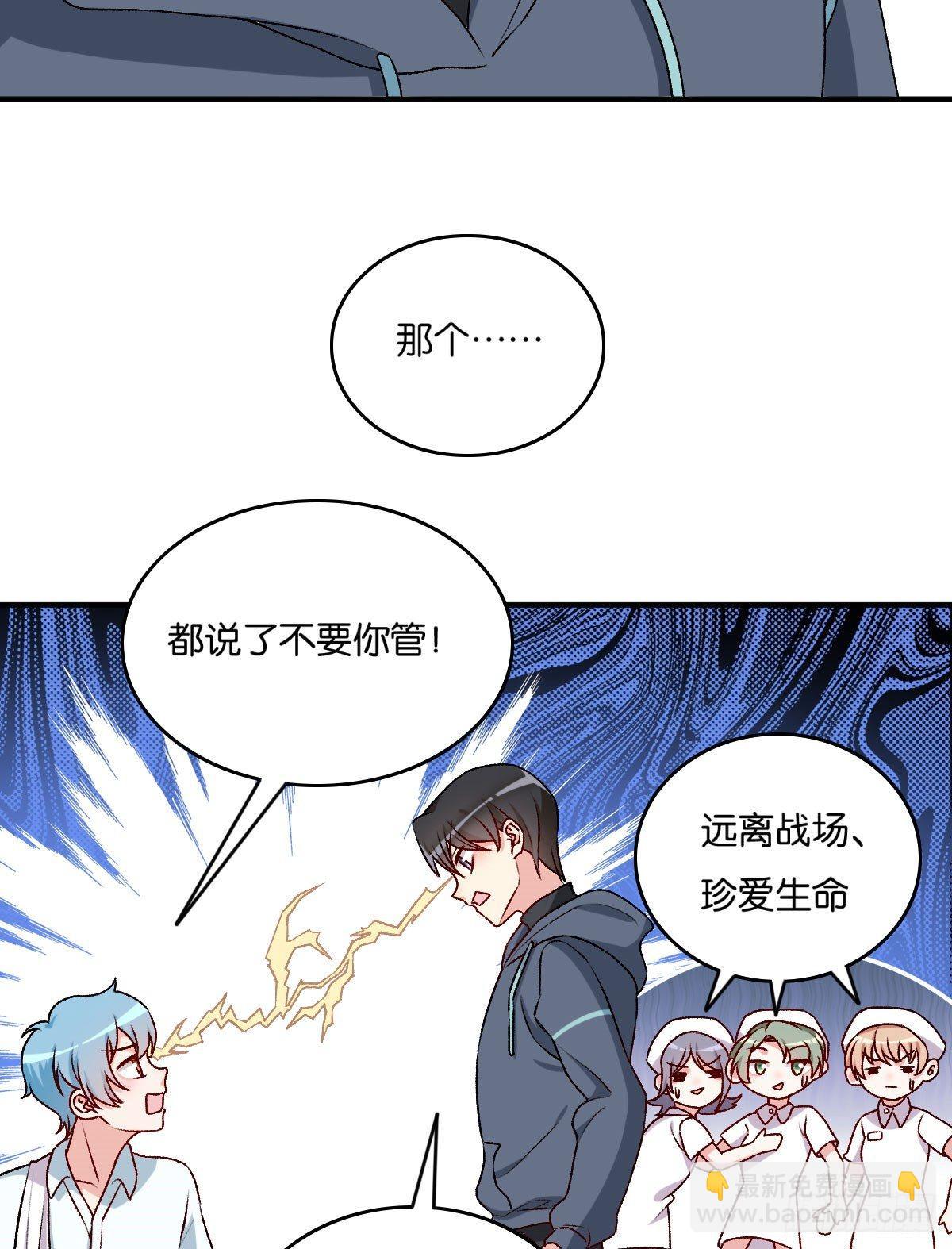 051-第52话