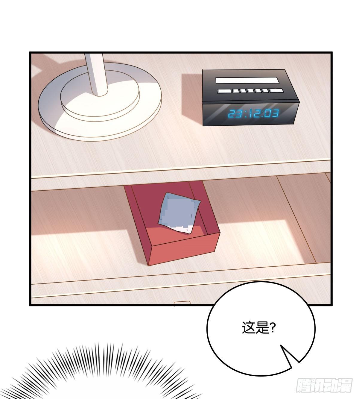 053(1/2)-第54话