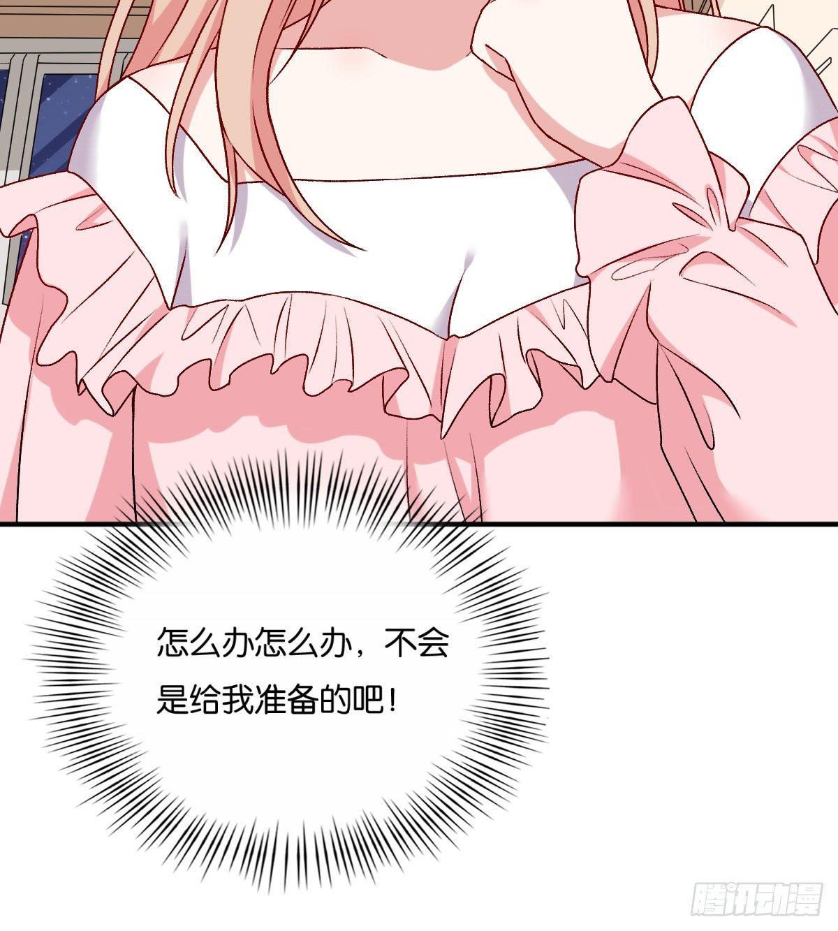 053(1/2)-第54话