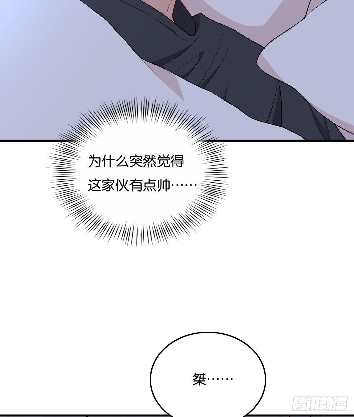 053(1/2)-第54话