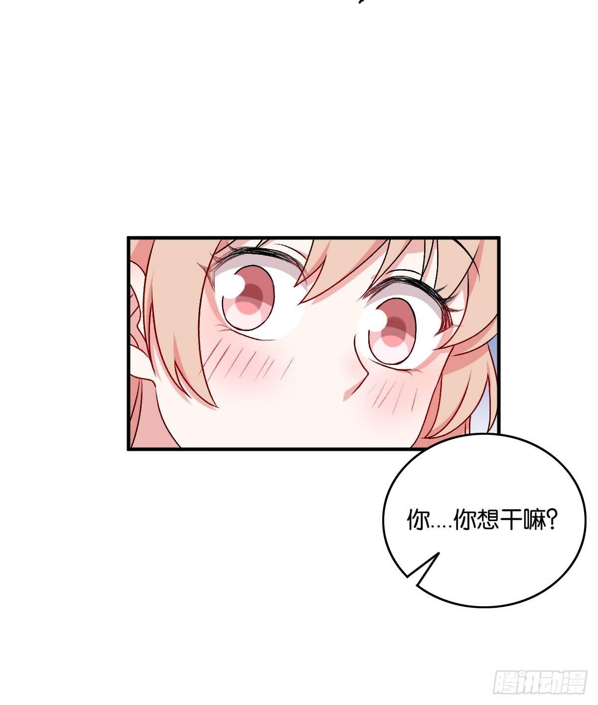 053(1/2)-第54话