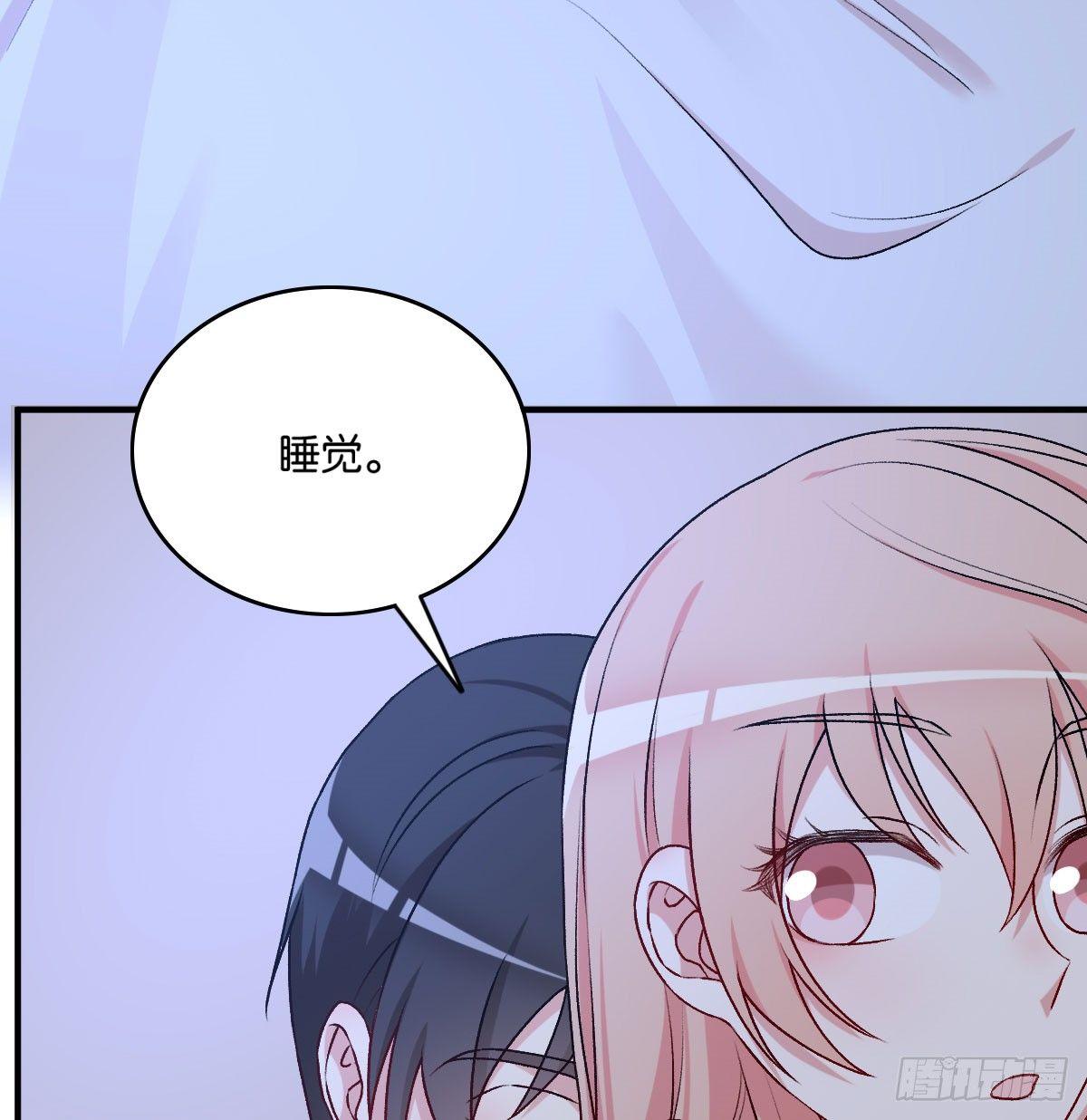 053(1/2)-第54话