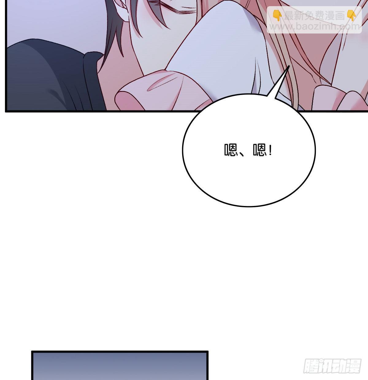 053(1/2)-第54话