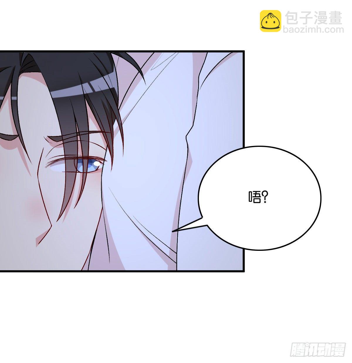 053(1/2)-第54话