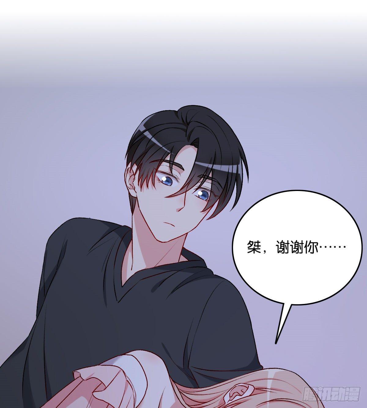 053(1/2)-第54话