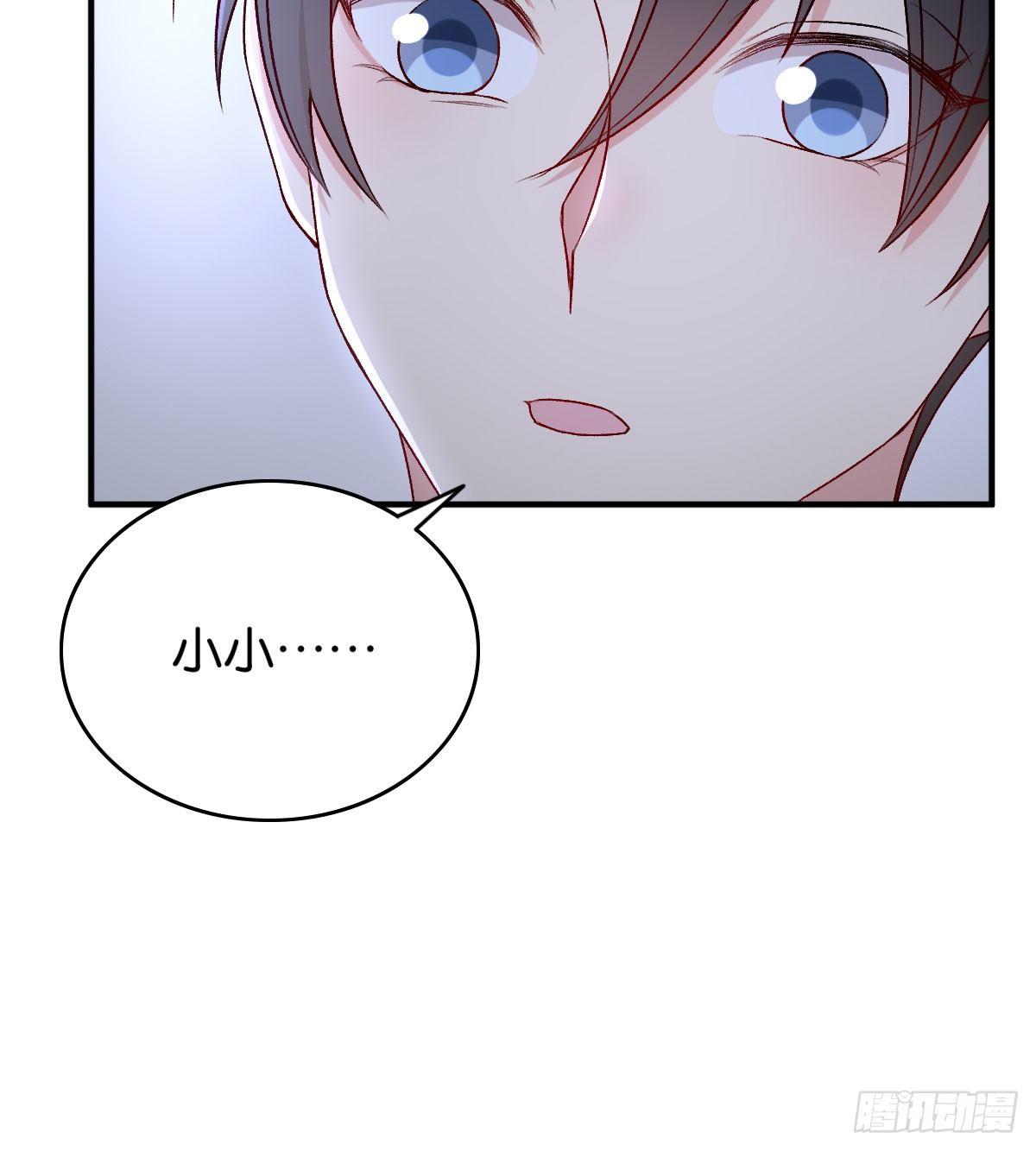 053(1/2)-第54话