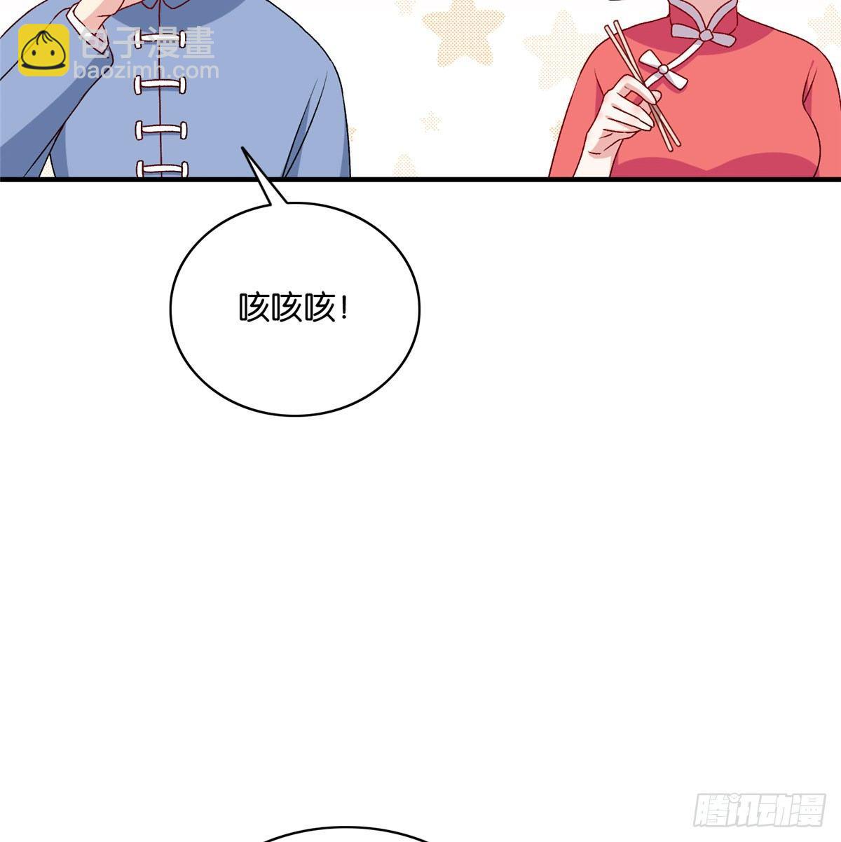 053(1/2)-第54话