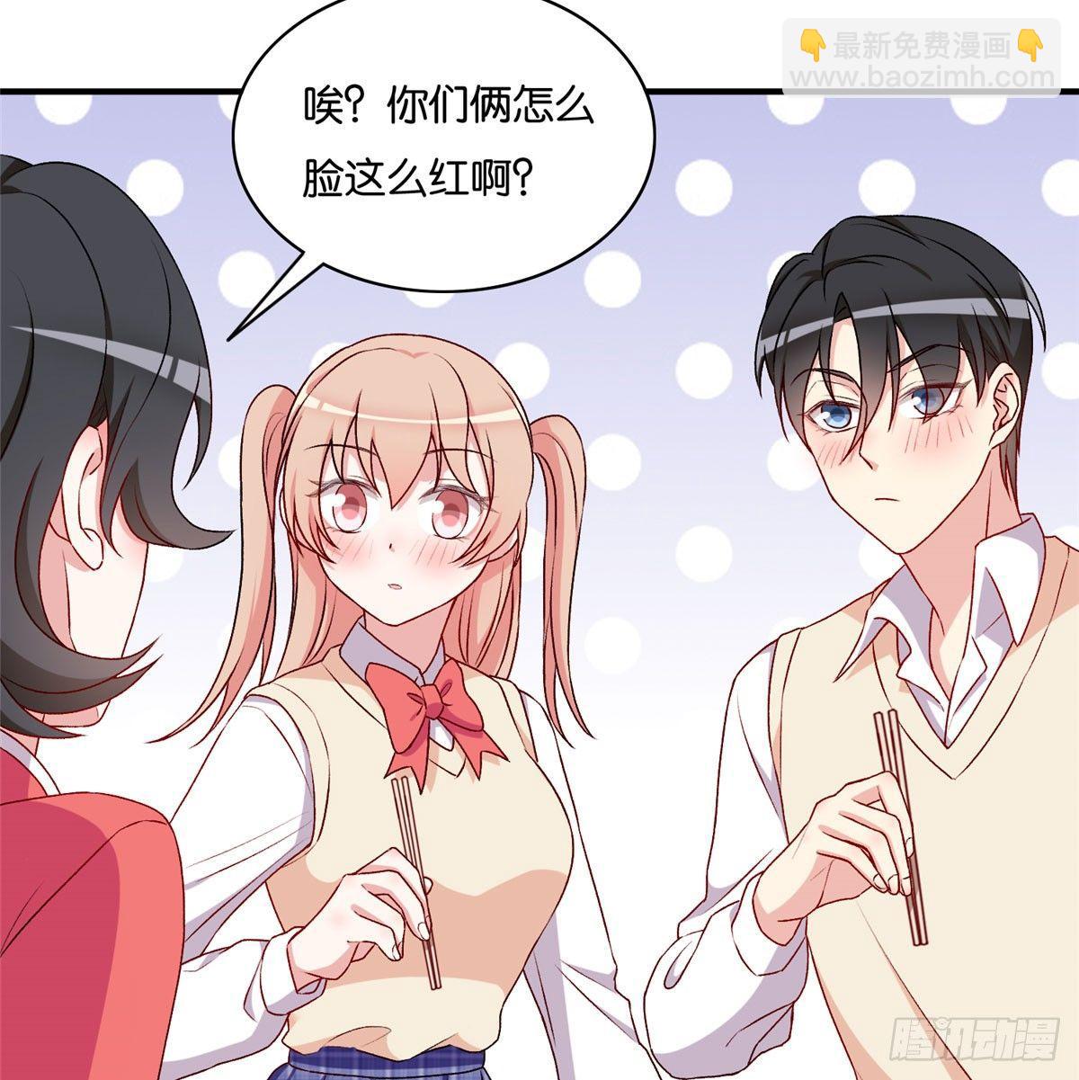 053(1/2)-第54话