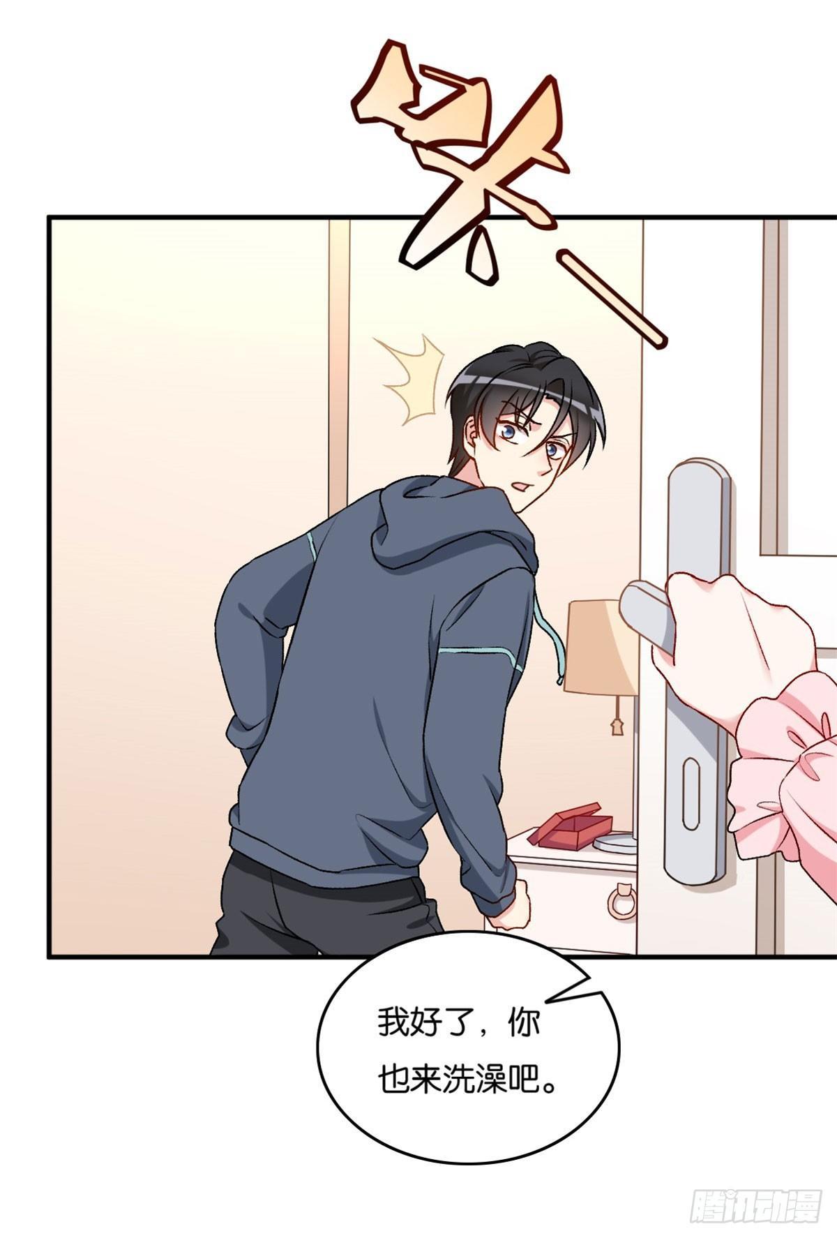 053(1/2)-第54话