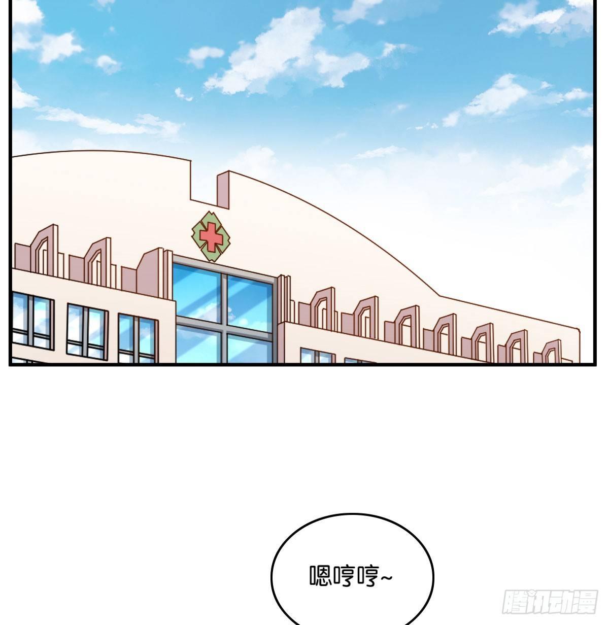 053(1/2)-第54话