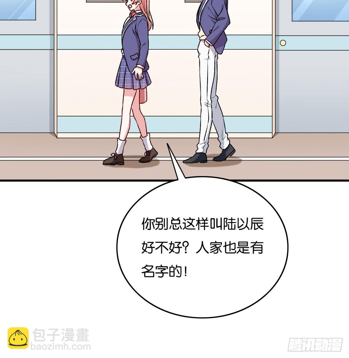 053(1/2)-第54话