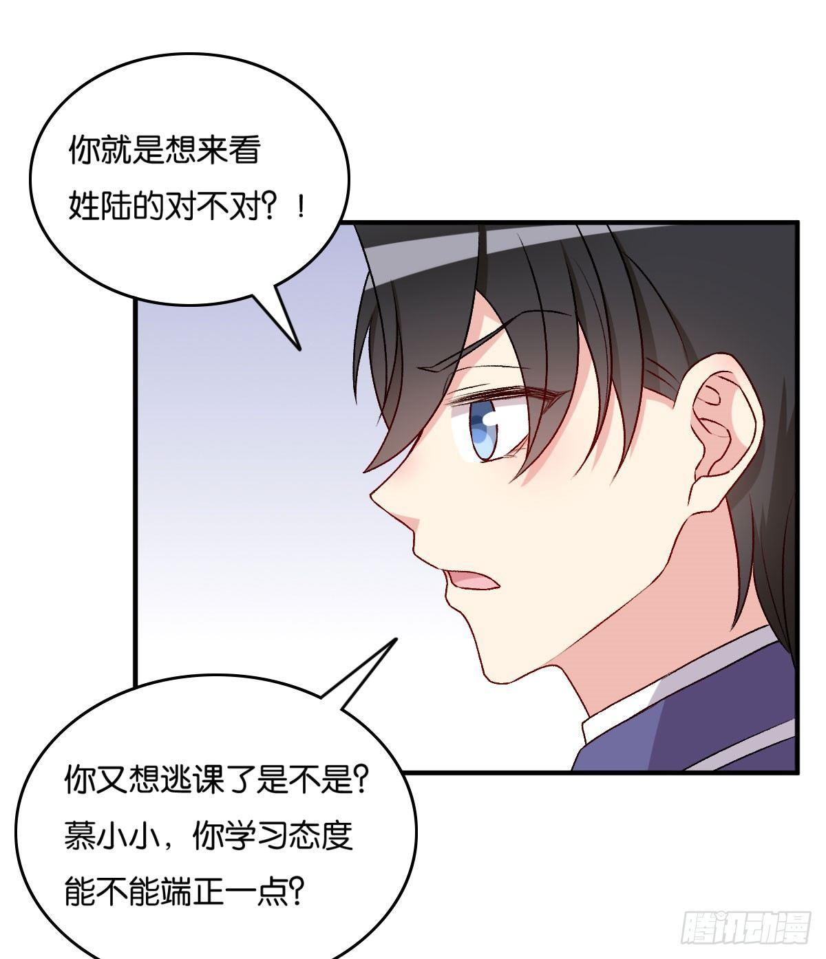053(1/2)-第54话