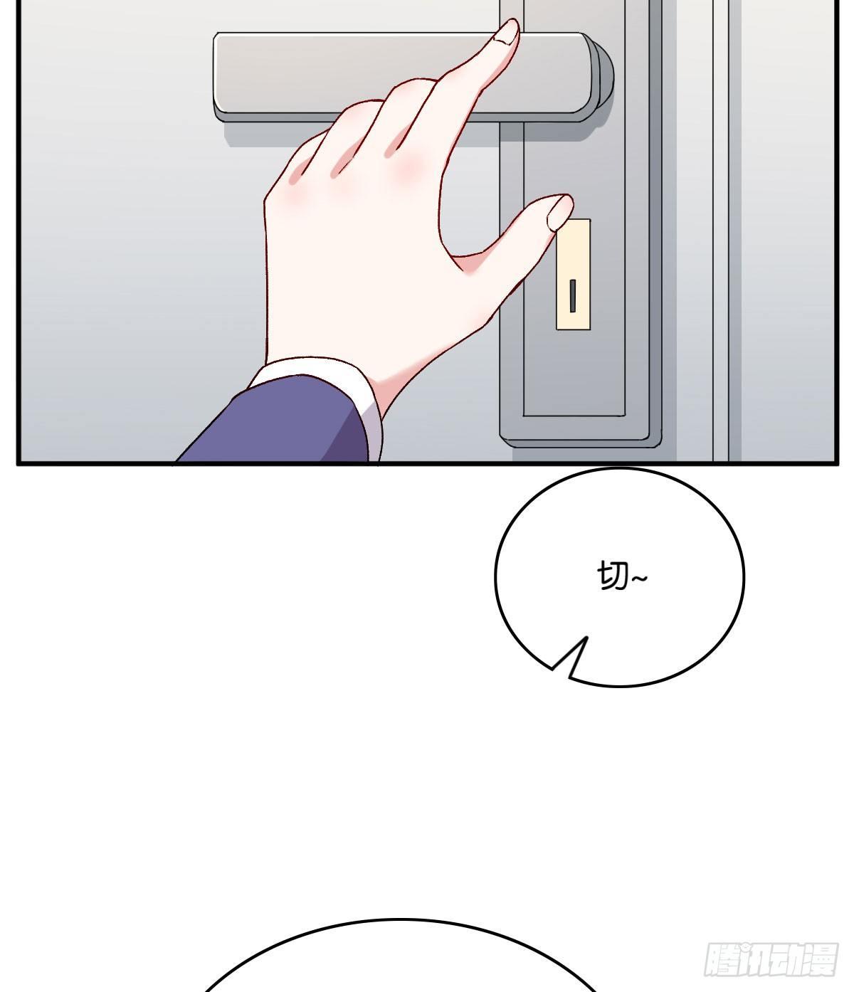 053(1/2)-第54话