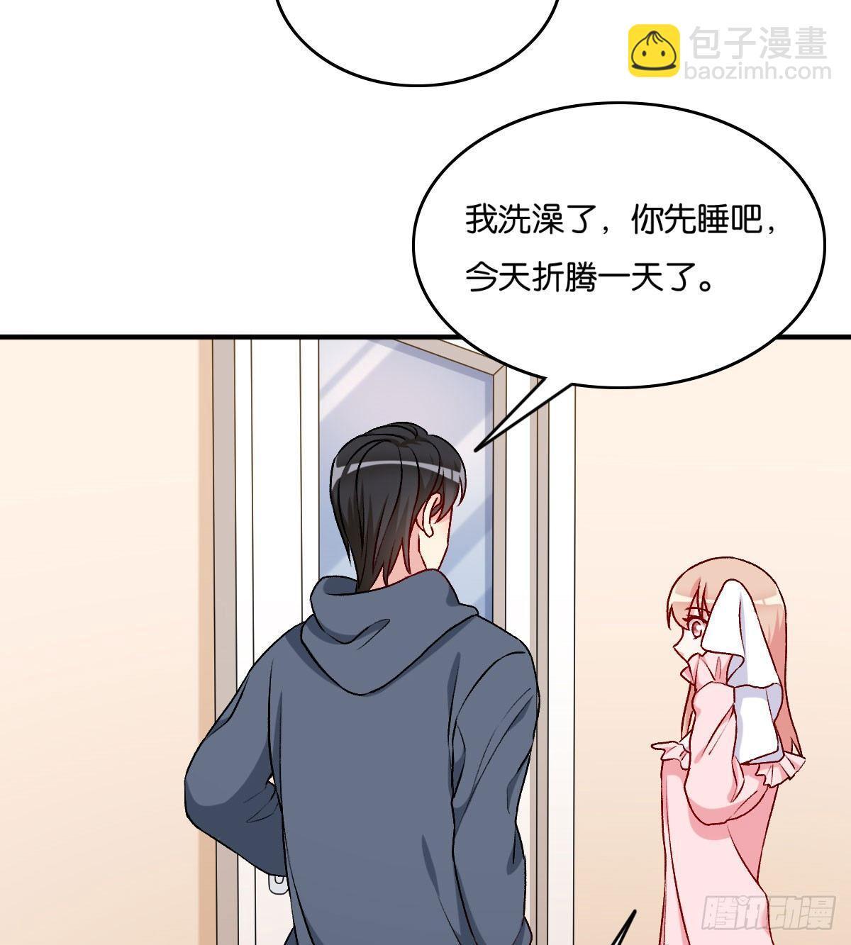 053(1/2)-第54话