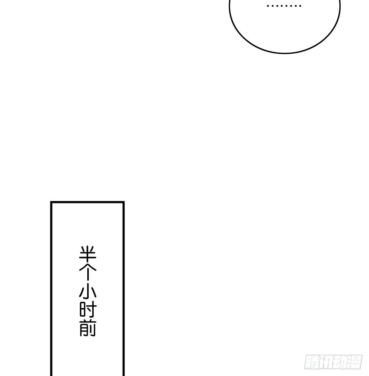 055-第56话