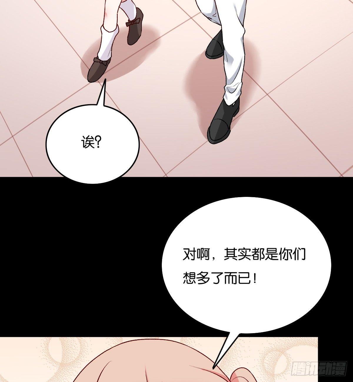 055-第56话