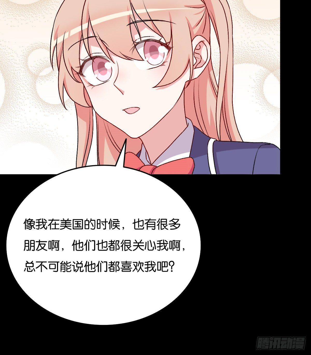 055-第56话