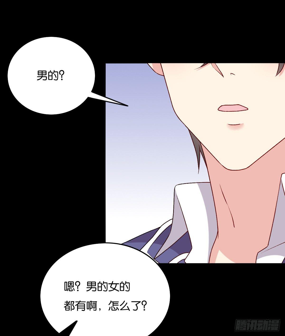 055-第56话