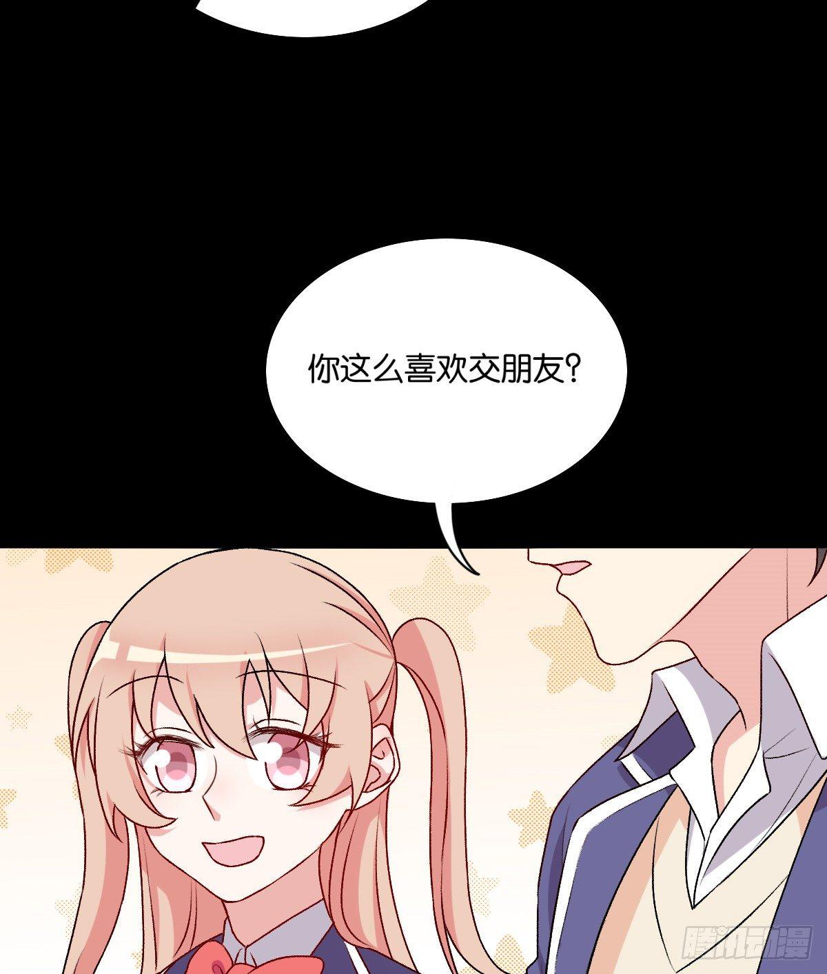 055-第56话