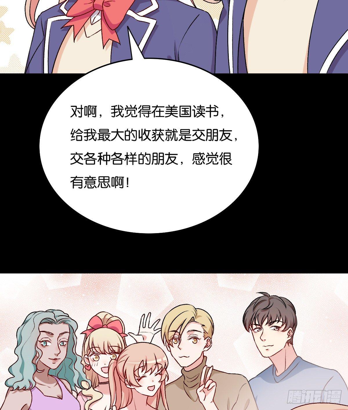 055-第56话