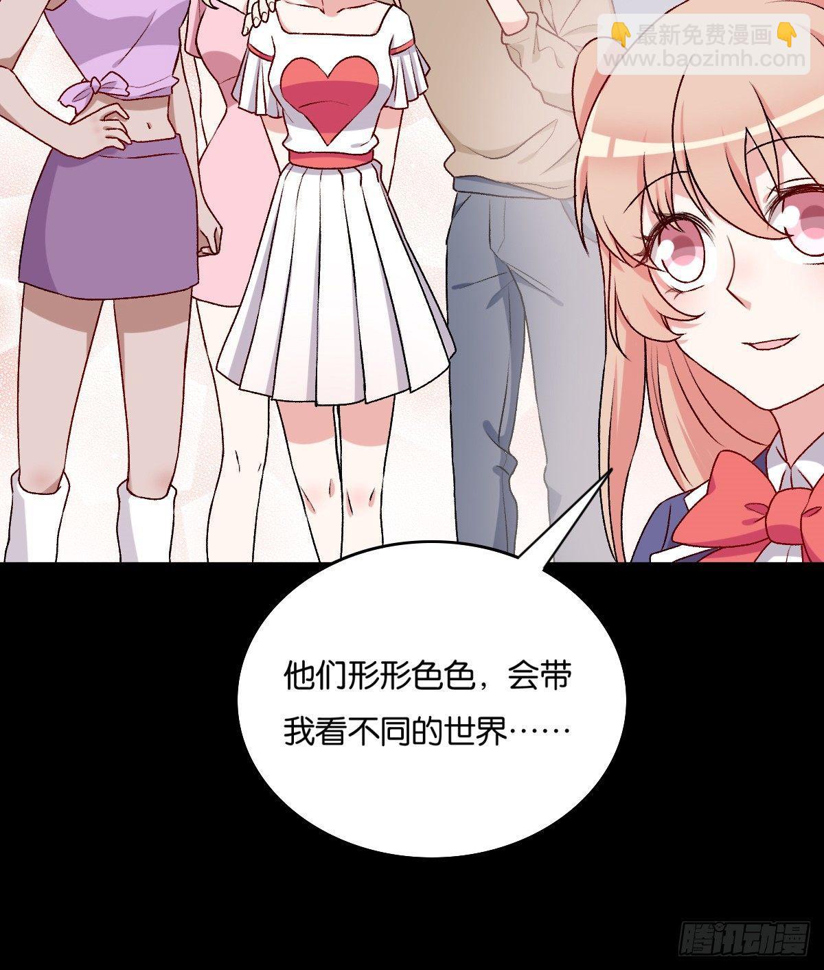 055-第56话
