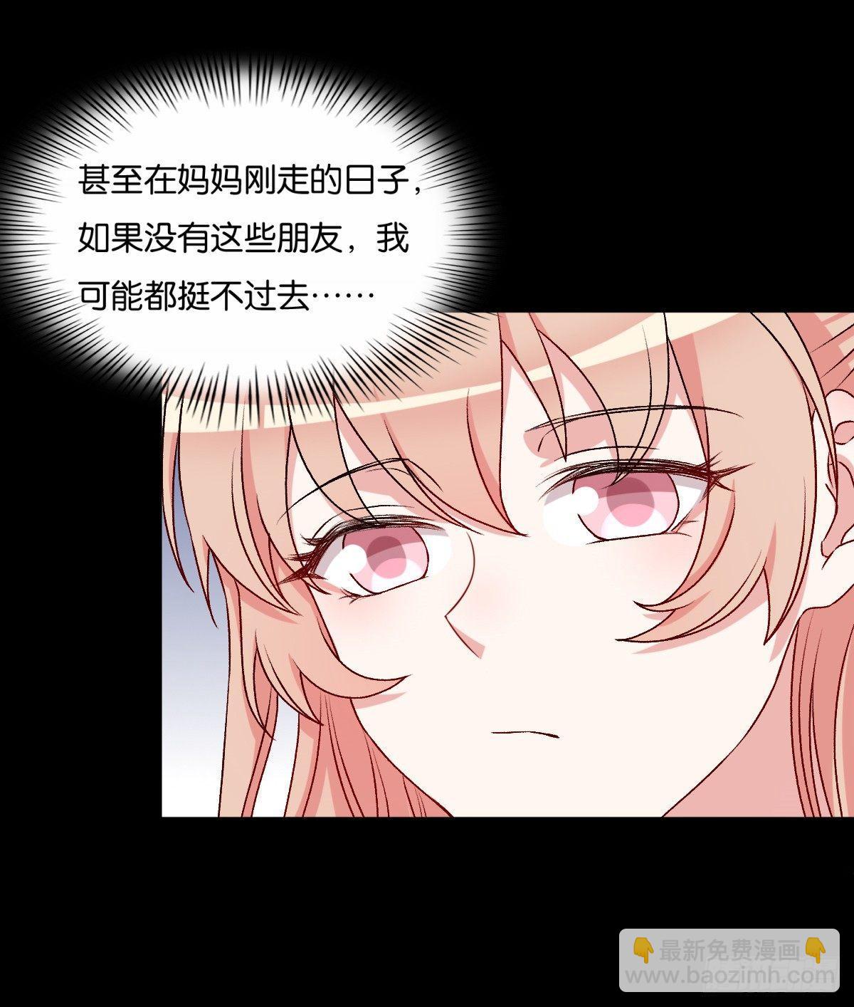 055-第56话