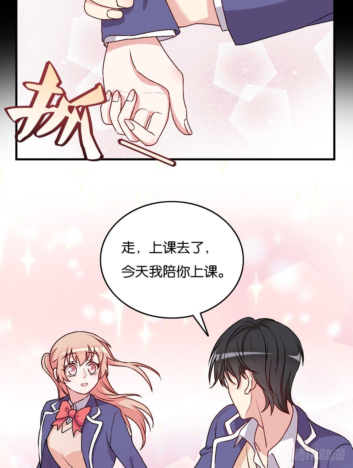 055-第56话