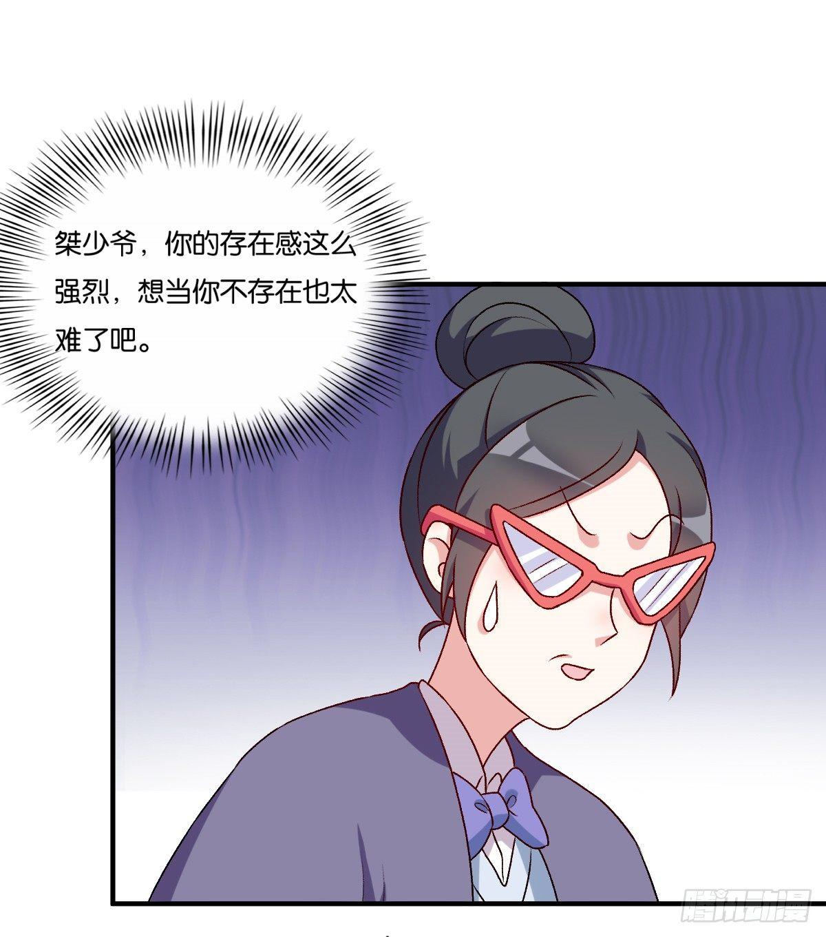 055-第56话