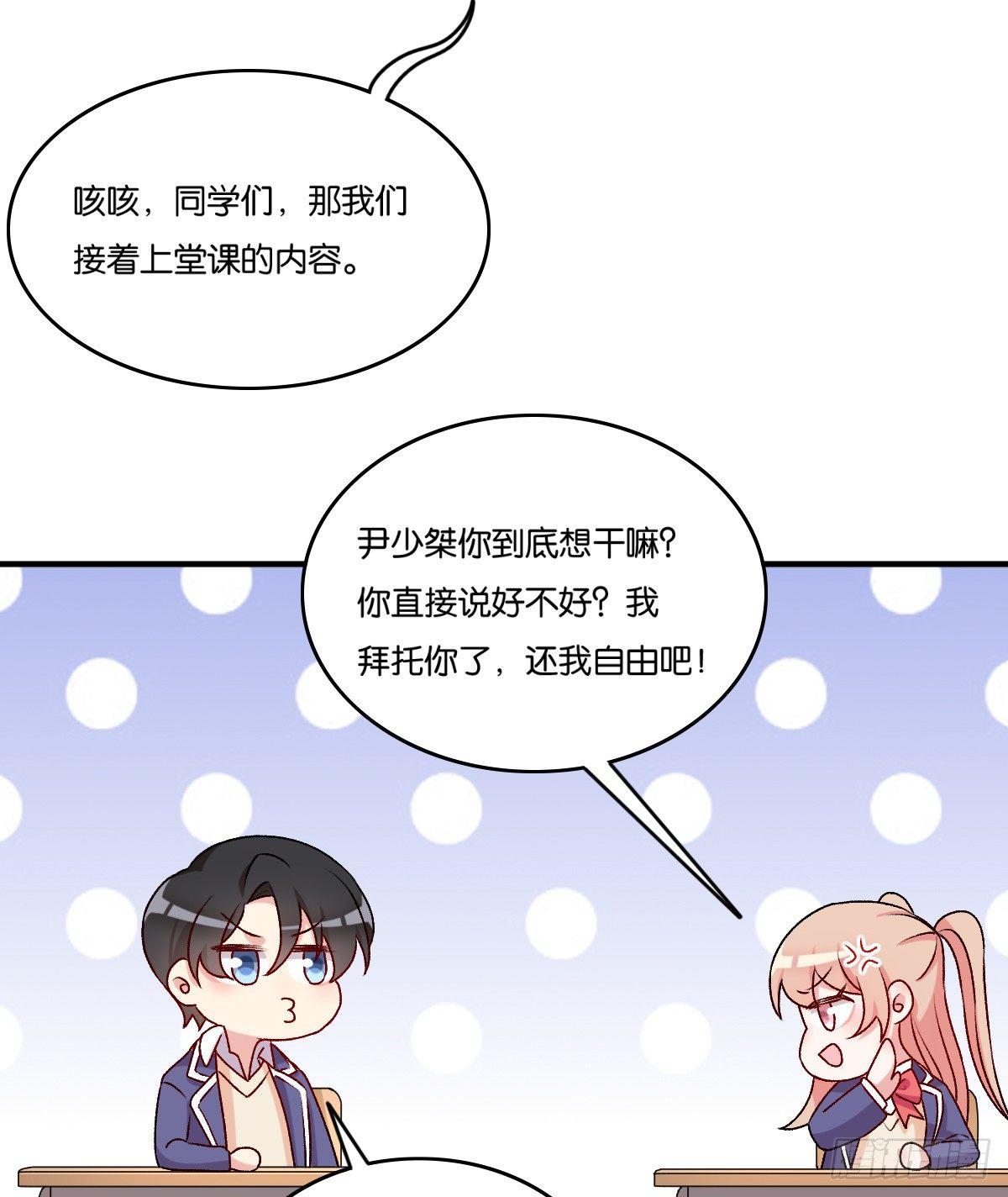 055-第56话
