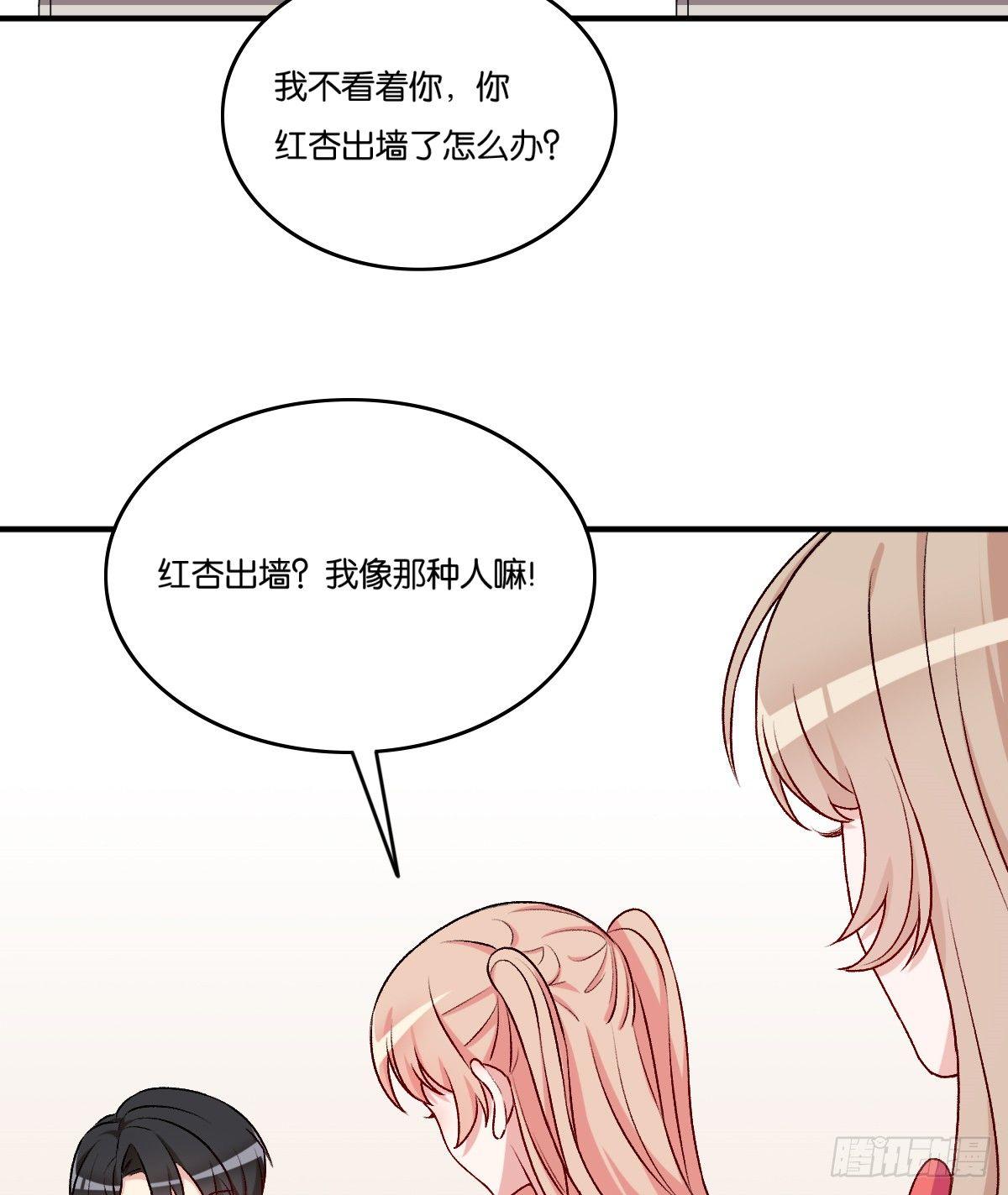 055-第56话