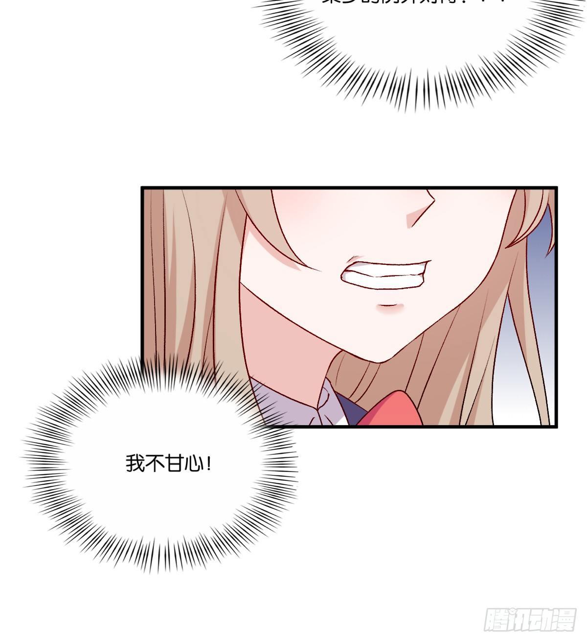 055-第56话